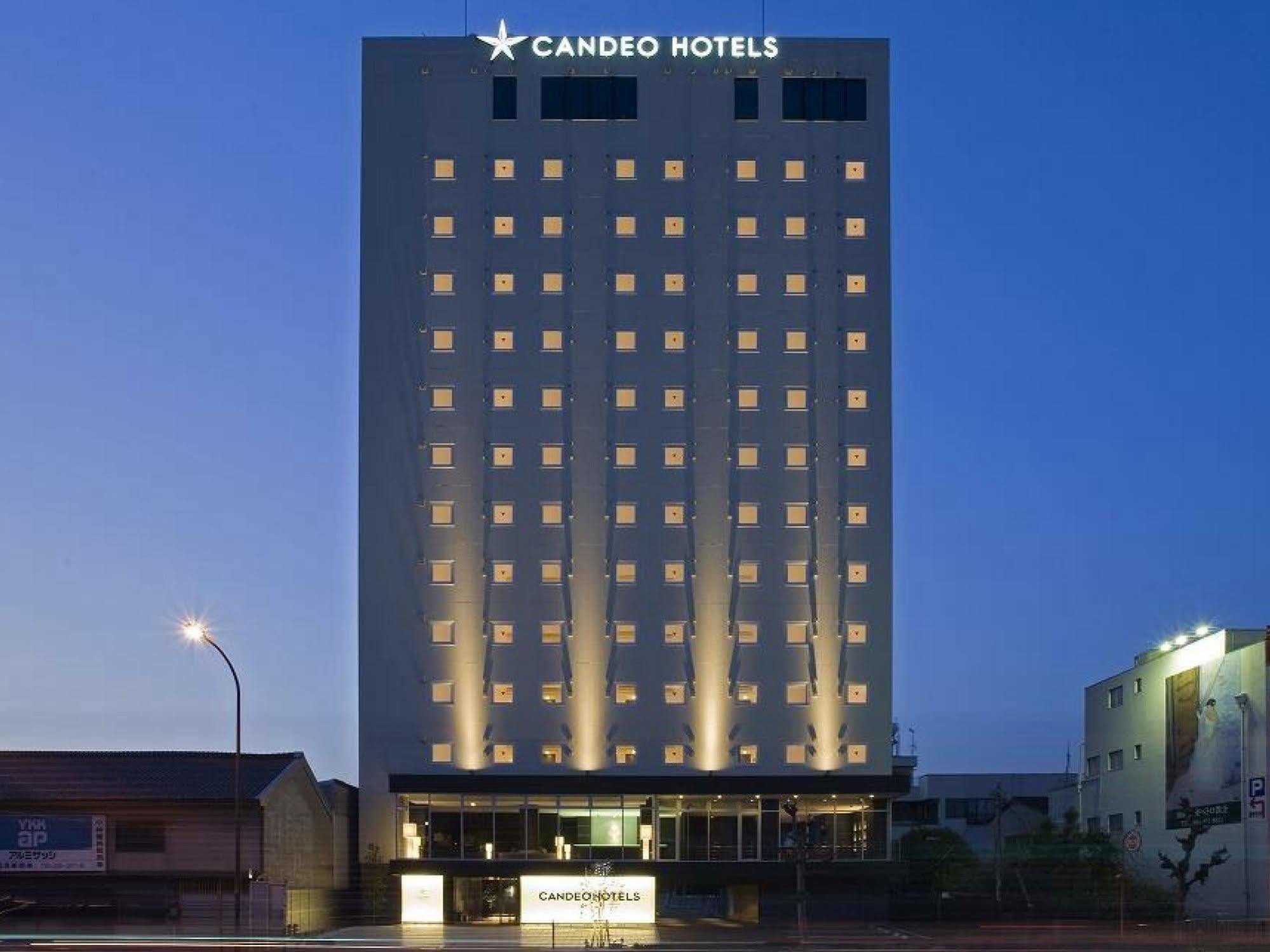 คันดิโอ้ โฮเทลส์ ฟุกุยะมะ Hotel ฟุกุยามะ ภายนอก รูปภาพ